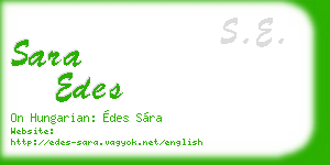 sara edes business card