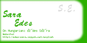 sara edes business card